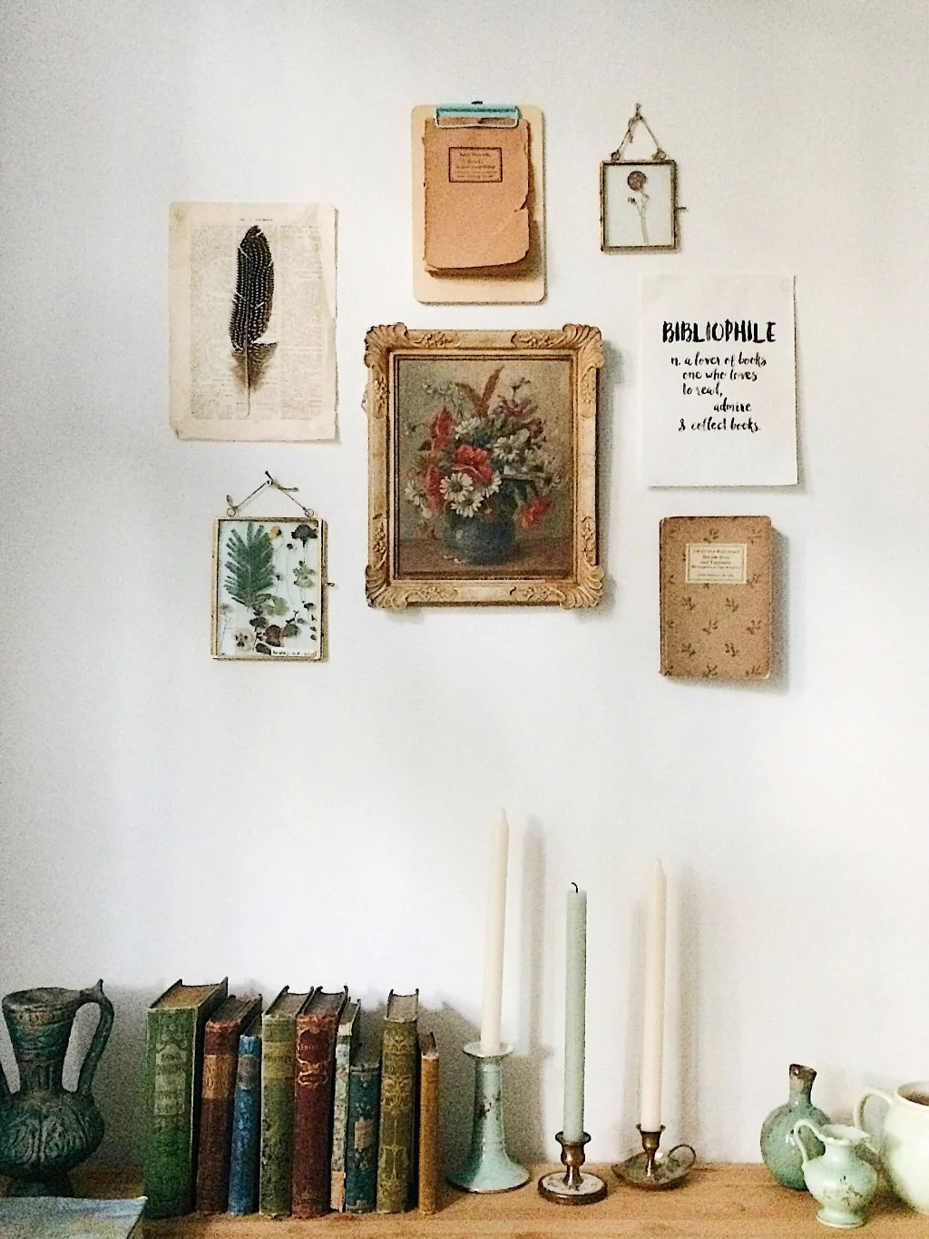 అందాల రాక్షసి