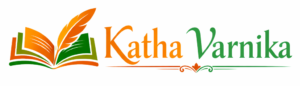 KathaVarnika