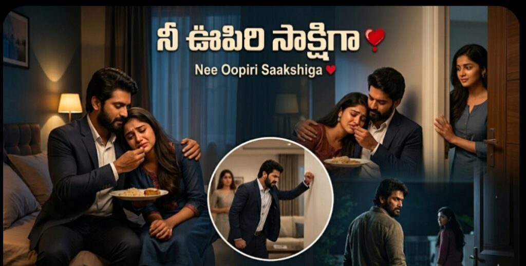 నీ ఊపిరి సాక్షిగా ❣️-60