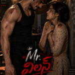 Mr. విలన్