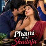 బాస్ ❤️ శైలజ – ఒక తెలుగు రొమాంటిక్ కథ