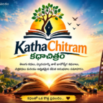 Kavitha