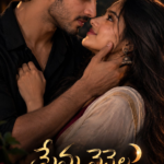 ప్రేమ వెన్నెల🌙❤️